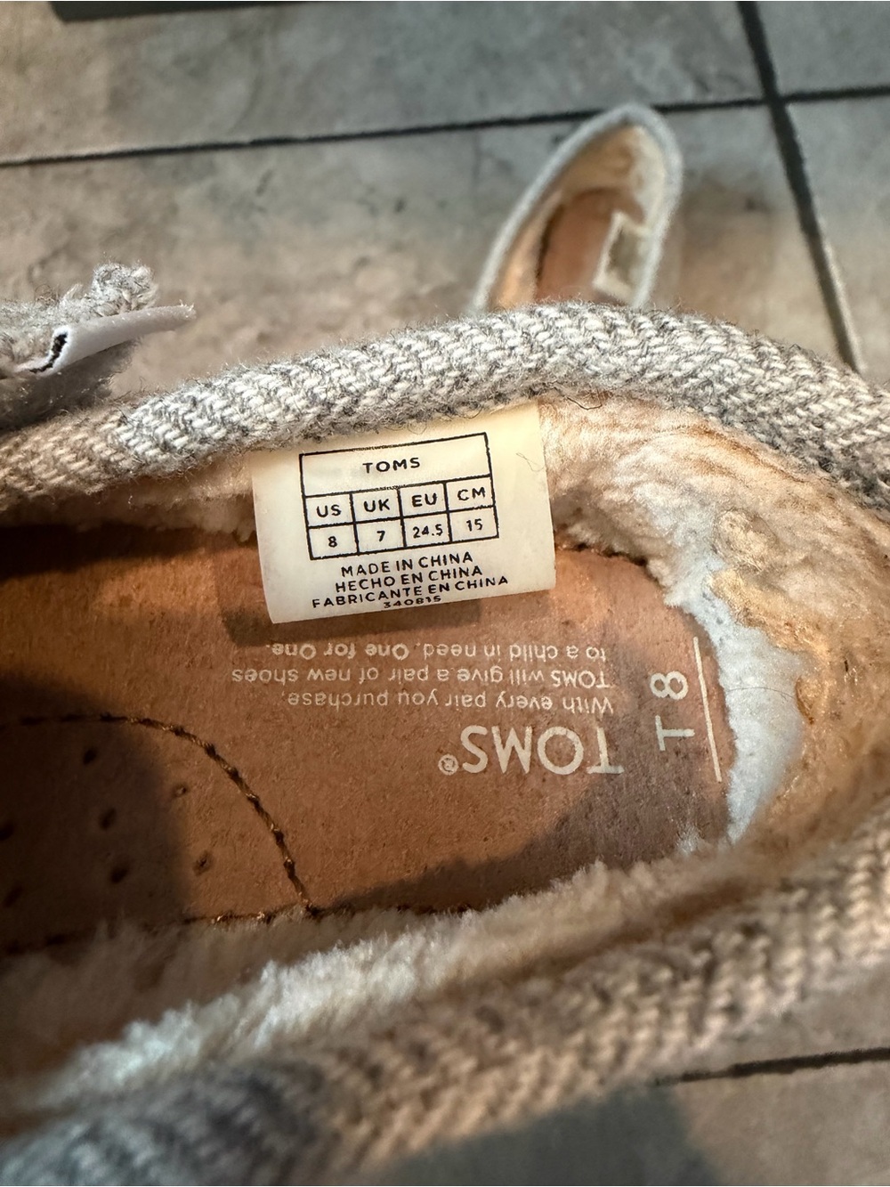 TOMS Kids Light Gray Knit Slip-On Slippers - Picture 9 of 9